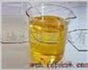 3-Trifluoromethylcinnamoyl Chloride